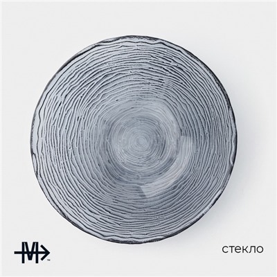 Салатник Magistro «Рифл», 750 мл, d=19.5 см, стекло, голубой