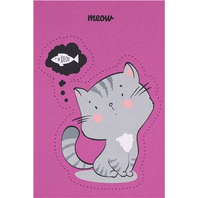 Платье АПРЕЛЬ, 893020