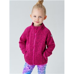 Куртка трикотажная для девочек