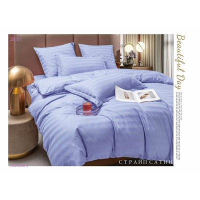 КПБ BORIS- БОНЬ 2053858-8