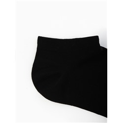 Носки мужские спортивные укороченные 3 пары Resport, размер 42-45, чёрные