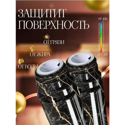 Фартук #23076826