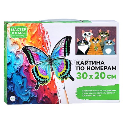 Набор для рисования "Картина по номерам 30х20 см. Портрет котов"