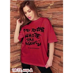 Футболка 2059971-4