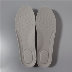 Стельки для обуви, универсальные, р-р RU до 45 (р-р Пр-ля до 46), 28.5 см, пара