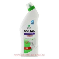 DOS GEL Гель чистящий дезинфицирующий БЕЛЕЕ БЕЛОГО (Сила Хлора) 750 мл