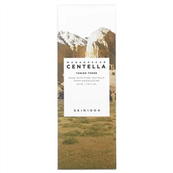 SKIN1004, Madagascar Centella Toning Toner, 7.10 fl oz (210 ml)