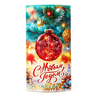 Чай черный новогодний подарочный «Новогодний шар!», в тубусе, 50 г