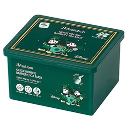 JMsolution Набор успокаивающих тканевых масок для лица с центеллой  / Disney Quick Routine Barrier Cica Mask, 350 мл