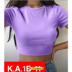 Футболка 1976430-4