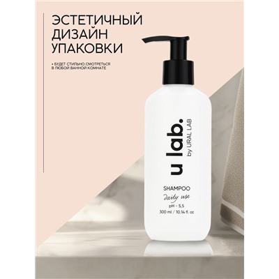 Шампунь для волос, увлажнение и питание, аромат цветочный, U LAB prof, 300 мл