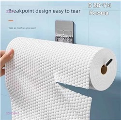 Универсальные салфетки 2055385-1