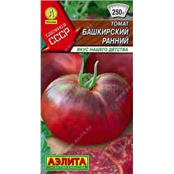 Томат Башкирский ранний (Аэлита)