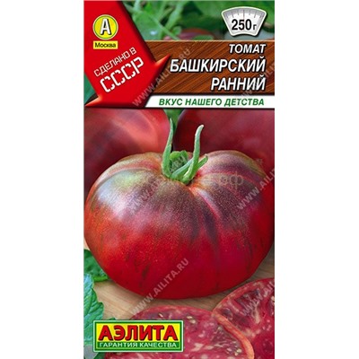 Томат Башкирский ранний (Аэлита)