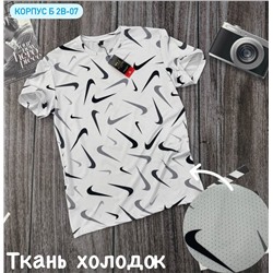 Футболка мужская