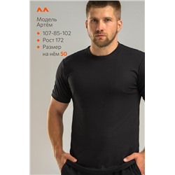 Мужская спортивная футболка в рубчик Happyfox