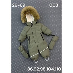 Комбинезон 003 хаки