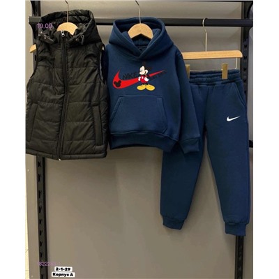 Костюм тройка 1822253-1