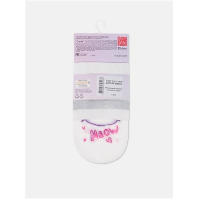 Conte elegant Носки 21C-114СП