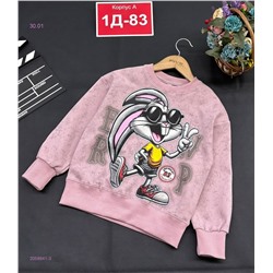 кофта 2058941-3