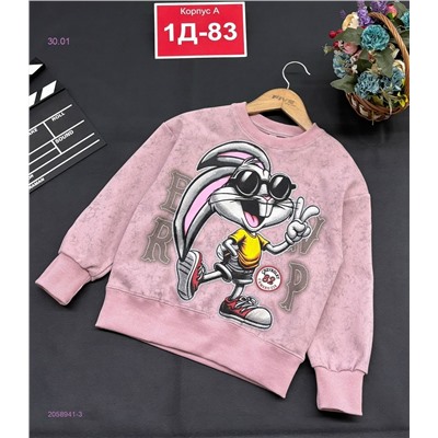 кофта 2058941-3