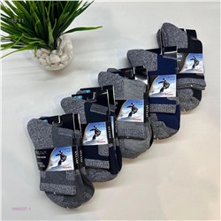 Носки мужские 10 пар 1848307-1