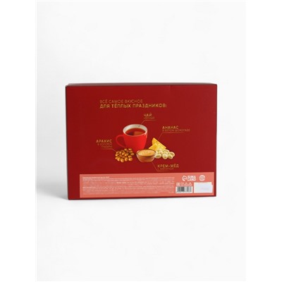 Подарочный набор новогодний «Счастливого нового года», чай чёрный 50 г, арахис 100 г, ананас 100 г, крем-мёд 120 г