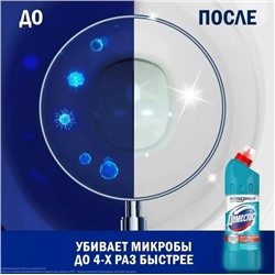 Гель #23326484