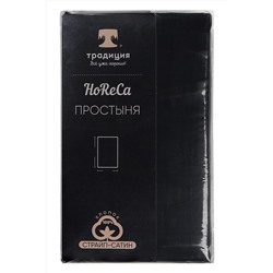 Простыня HoReCa 150х217, страйп-сатин, арт. 4865