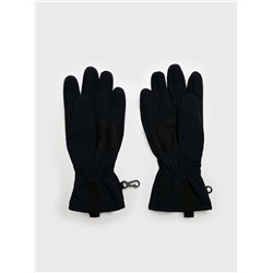 Перчатки текстильные для мальчиков