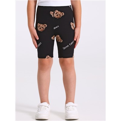 Апрель Велосипедки 1ДШВ4681804н