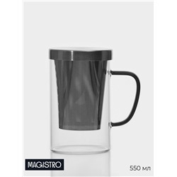 Кружка для заваривания, 550 мл, с металлическим ситом, стекло, прозрачная