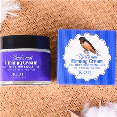 Jigott Крем для лица антивозрастной с экстрактом ласточкиного гнезда / Bird’s Nest Wrinkle Cream, 70 мл
