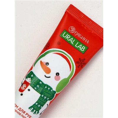 Подарочный набор новогодний Happy Holidays, бальзам для губ, крем для рук и пилочка, URAL LAB