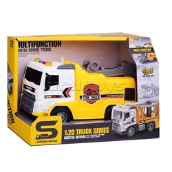 Машина "Инжинерная" 1:20 (свет, звук) в коробке (желтый)