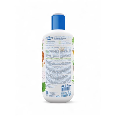 Средство для купания детское «Лапочка» от макушки до пяток, для сухой и чувствительной кожи, 400 мл