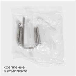 Полка для ванной Stölz Loft basic, с держателем для полотенец, чёрная