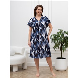 Халат Хомли