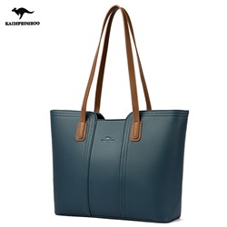 A-8225-Blue