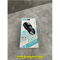 Артикул #22985164