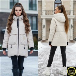 Куртка #23113514