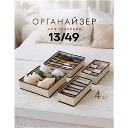 Нижнее белье #23345724