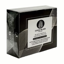 Coco Blues Патчи гидрогелевые омолаживающие с пептидом, черным трюфелем и осетровой икрой, 60 шт. 22802