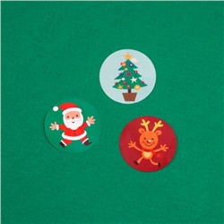 Наклейки новогодние в рулоне «Новогодний праздник», 500 шт., 2.5×2.5 см