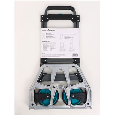 Тележка ручная хозяйственная, двухколёсная, нагрузка до 100 кг, складная, грузовая, Greengo