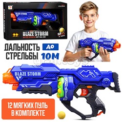 Бластер "Blaze Storm" с мягкими пулями, в коробке