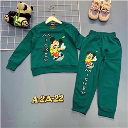 Костюм 1839617-3