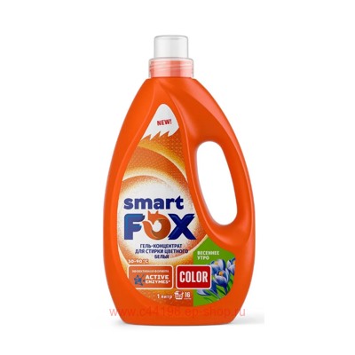 Synergetic Гель-концентрат для стирки Smart Fox Color Весеннее утро 1л