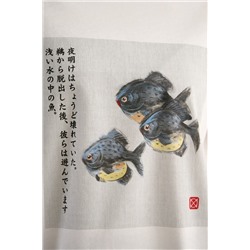 Футболка OXOUNO, 1020355