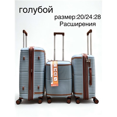 Артикул #23039009
